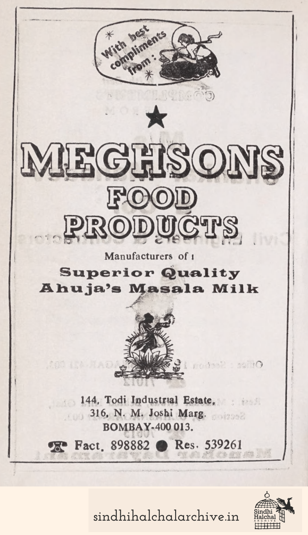 Image of AD Plastic Products